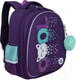 Миниатюра изображения товара Школьный рюкзак Grizzly RAz-486-4 (фиолетовый)