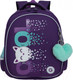 Миниатюра изображения товара Школьный рюкзак Grizzly RAz-486-4 (фиолетовый)
