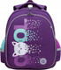 Миниатюра изображения товара Школьный рюкзак Grizzly RAz-486-4 (фиолетовый)