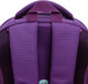 Миниатюра изображения товара Школьный рюкзак Grizzly RAz-486-4 (фиолетовый)