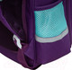 Миниатюра изображения товара Школьный рюкзак Grizzly RAz-486-4 (фиолетовый)