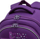 Миниатюра изображения товара Школьный рюкзак Grizzly RAz-486-4 (фиолетовый)