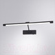 Миниатюра изображения товара Подсветка для картин и зеркал Arte Lamp Harrison A1711AP-1BK