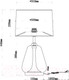 Миниатюра изображения товара Прикроватная лампа Arte Lamp Pleione A5045LT-1PB