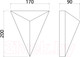 Миниатюра изображения товара Бра Arte Lamp Trapeze A2033AP-1BK