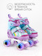 Миниатюра изображения товара Роликовые коньки Amarobaby Disco / AMARO-35Di-Pu-34  (фиолетовый, р. 34-37)