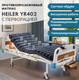 Миниатюра изображения товара Матрас противопролежневый Heiler Трубчатый APM-T02 /  APP-P05 YR402 (с компрессором, с перфорацией)