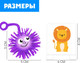 Миниатюра изображения товара Развивающий игровой набор Zabiaka IQ Чудо-ежики / 9465197