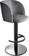 Миниатюра изображения товара Стул барный Sheffilton SHT-ST33/S137 (угольно-серый/стальной/черный муар)
