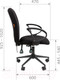 Миниатюра изображения товара Кресло офисное Chairman 9801 (ткань Т13 серый/черный)