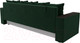 Миниатюра изображения товара Диван Лига Диванов Дубай Лайт полки справа / 114368 (велюр зеленый)