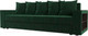 Миниатюра изображения товара Диван Лига Диванов Дубай Лайт полки справа / 114368 (велюр зеленый)
