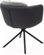 Миниатюра изображения товара Стул M-City Лилу Данс поворотный / 480M05680 (уют грей клык/Orakul 998 темно-серый/черный)