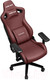 Миниатюра изображения товара Кресло геймерское AndaSeat Kaiser Frontier / AD12Y-12-AB-PV (бордовый)