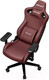 Миниатюра изображения товара Кресло геймерское AndaSeat Kaiser Frontier / AD12Y-12-AB-PV (бордовый)