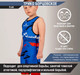 Миниатюра изображения товара Трико для единоборств BoyBo Flag BT15 (XXXS, синий)