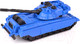 Миниатюра изображения товара Танк игрушечный Toybola ТВ-001