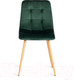 Миниатюра изображения товара Стул Tetchair Chilly (металл/вельвет, темно-зеленый/натуральный)