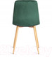 Миниатюра изображения товара Стул Tetchair Chilly (металл/вельвет, темно-зеленый/натуральный)