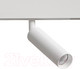 Миниатюра изображения товара Трековый светильник Arte Lamp Linea A4690PL-1WH
