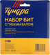 Миниатюра изображения товара Набор бит Tundra 5378178 (12пр)