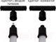 Миниатюра изображения товара Трековый светильник Arte Lamp Loop A4910PL-1BK