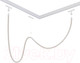 Миниатюра изображения товара Трековый светильник Arte Lamp Loop A4911PL-1WH