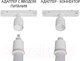 Миниатюра изображения товара Трековый светильник Arte Lamp Loop A4911PL-1WH