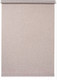 Миниатюра изображения товара Рулонная штора LEGRAND Саммер 47x175 / 58127399 (трюфель)