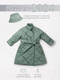 Миниатюра изображения товара Пальто детское Amarobaby Trendy / AB-OD22-TRENDY29/39-134  (фисташковый, р.134-140)