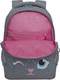 Миниатюра изображения товара Школьный рюкзак Grizzly RG-460-6 (серый)