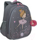 Миниатюра изображения товара Школьный рюкзак Grizzly RAz-486-6 (серый)
