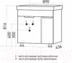 Миниатюра изображения товара Тумба под умывальник Mixline Этьен-90 553916