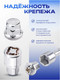 Миниатюра изображения товара Гайка Forsage F-643205 (3582)