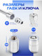Миниатюра изображения товара Гайка Forsage F-644105 (3584)