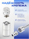 Миниатюра изображения товара Гайка Forsage F-644105 (3584)