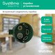 Миниатюра изображения товара Подрозетник Systeme (Schneider) Electric IMT35100