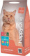 Миниатюра изображения товара Сухой корм для кошек HappyOne Cat Salmon с эффектом вывода шерсти (2кг)