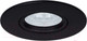 Миниатюра изображения товара Точечный светильник Arte Lamp Giro A2867PL-1BK