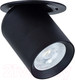 Миниатюра изображения товара Спот Arte Lamp Situla A3731PL-1BK