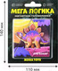 Миниатюра изображения товара Развивающая игра Mega Toys Магнитная головоломка Стегозавр / 15855
