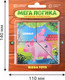 Миниатюра изображения товара Развивающая игра Mega Toys Магнитная головоломка Свинья / 15758