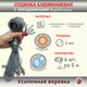Миниатюра изображения товара Сушилка для белья Comfort Alumin Group Lux Настенная 6 нитей 0.6м (алюминий/серебристый)