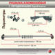 Миниатюра изображения товара Сушилка для белья Comfort Alumin Group Lux Настенная 6 нитей 0.6м (алюминий/серебристый)
