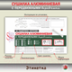 Миниатюра изображения товара Сушилка для белья Comfort Alumin Group Lux Настенная 6 нитей 0.6м (алюминий/серебристый)