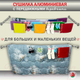 Миниатюра изображения товара Сушилка для белья Comfort Alumin Group Lux Настенная 6 нитей 0.6м (алюминий/серебристый)