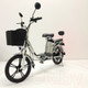 Миниатюра изображения товара Электровелосипед Green Camel Транк 18 V8 Pro R18 250W 60V 10Ah