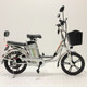 Миниатюра изображения товара Электровелосипед Green Camel Транк 18 V8 Pro R18 250W 60V 10Ah