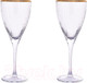 Миниатюра изображения товара Набор бокалов Fissman 19079 (2шт)