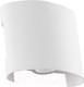 Миниатюра изображения товара Бра уличное Arte Lamp Bosto A3122AL-2WH